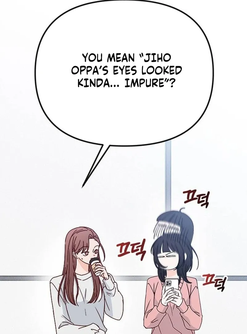 My Meddler in Love Chapter 1 page 68 - 