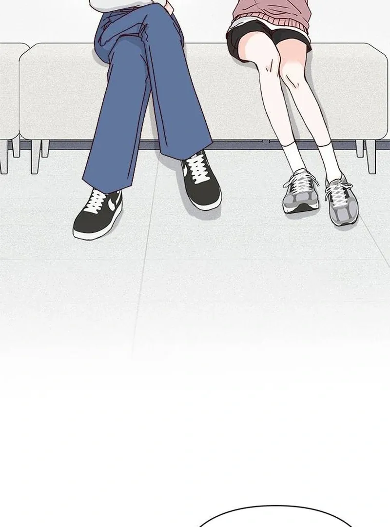 My Meddler in Love Chapter 1 page 69 - 
