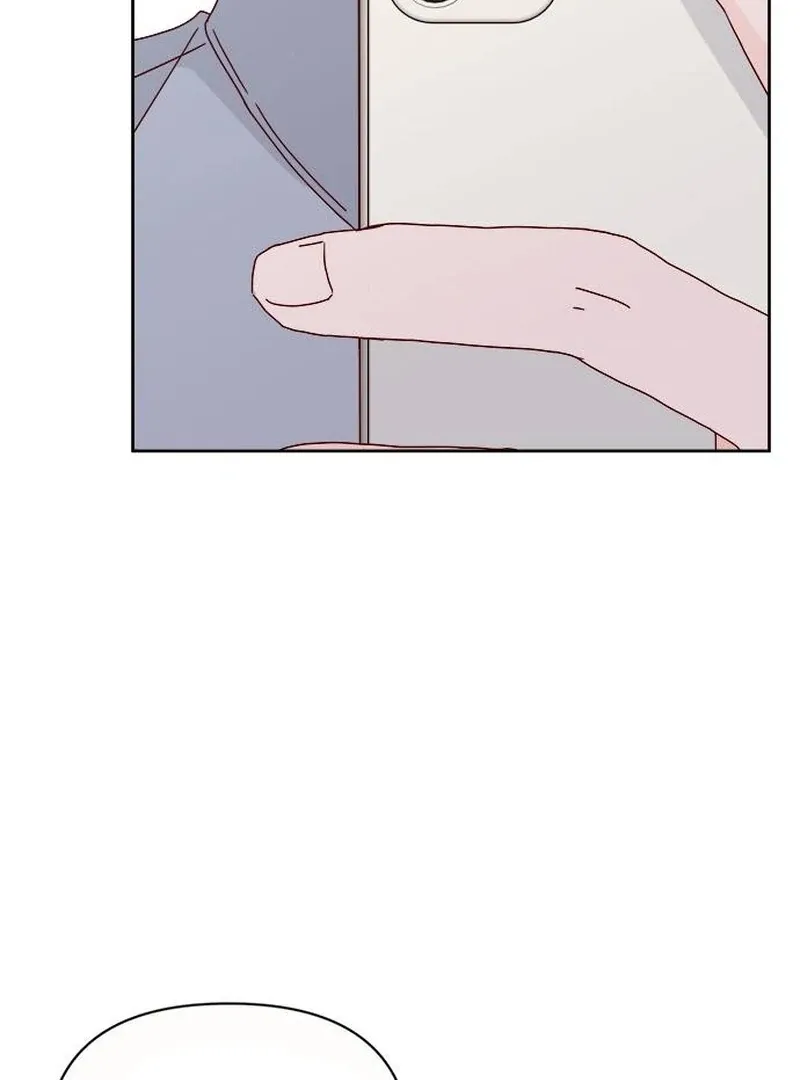 My Meddler in Love Chapter 1 page 8 - 