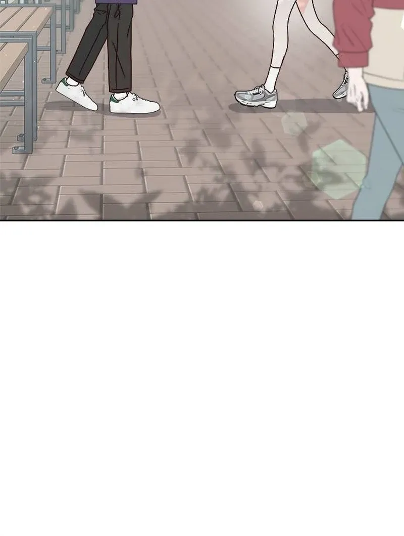 My Meddler in Love Chapter 1 page 94 - 