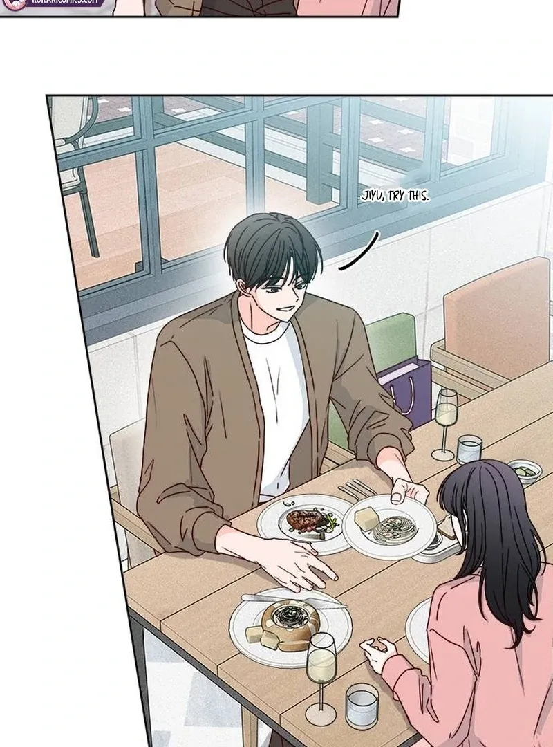 My Meddler in Love Chapter 1 page 96 - 
