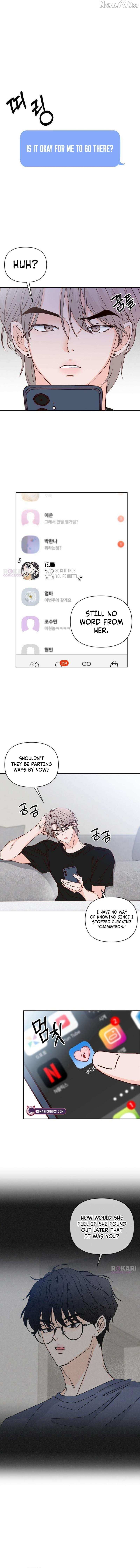 My Meddler in Love Chapter 10 page 18 - 