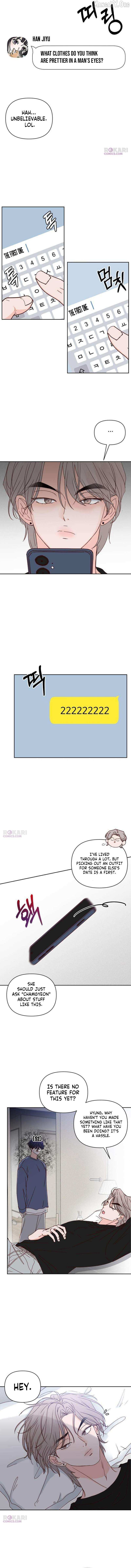 My Meddler in Love Chapter 10 page 3 - 