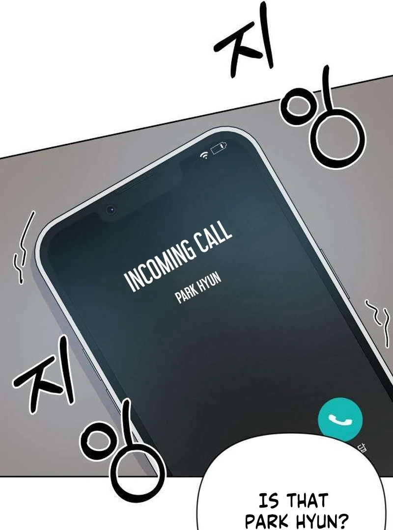 My Meddler in Love Chapter 11 page 116 - 