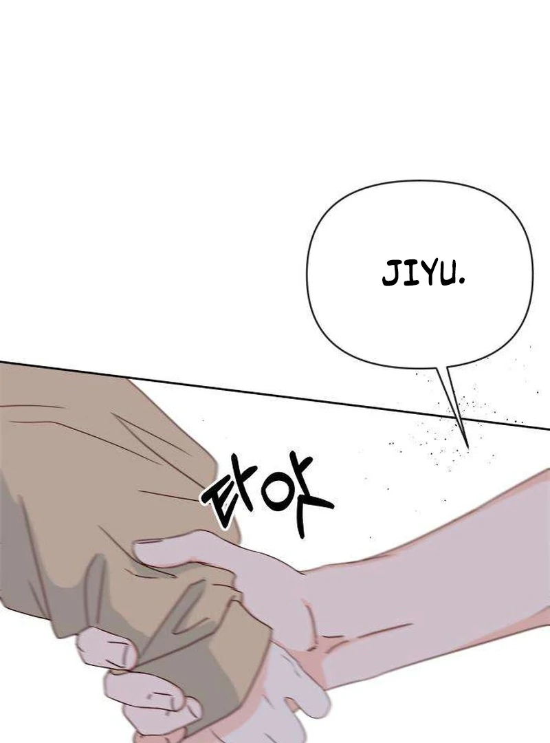 My Meddler in Love Chapter 11 page 122 - 