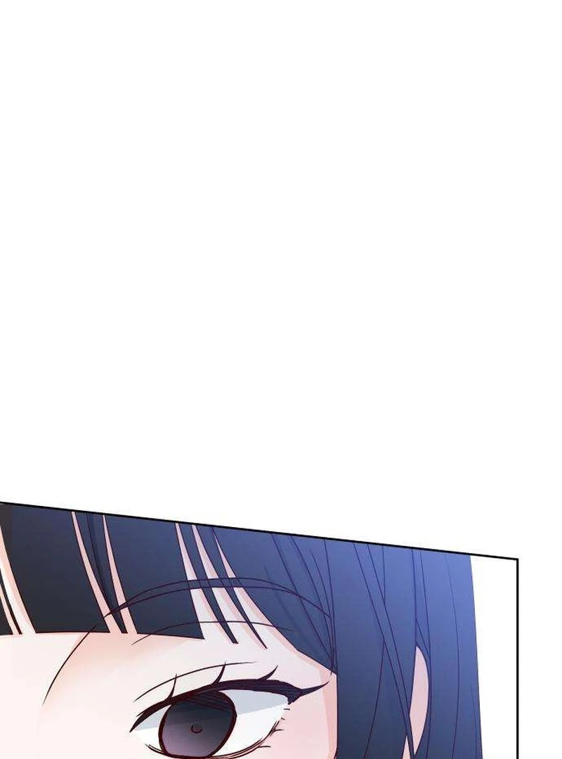 My Meddler in Love Chapter 11 page 126 - 