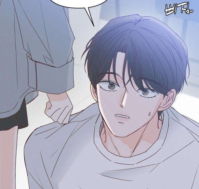 My Meddler in Love Chapter 11 page 21 - 