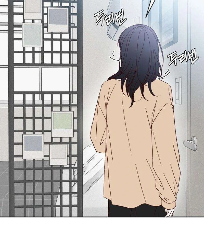 My Meddler in Love Chapter 11 page 32 - 