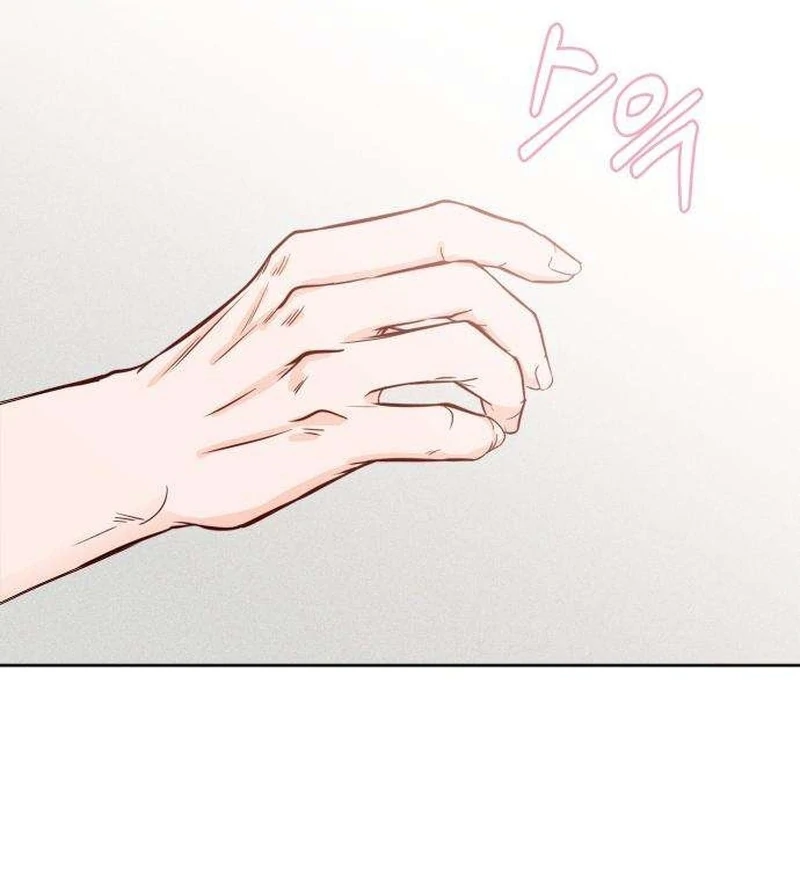 My Meddler in Love Chapter 11 page 47 - 