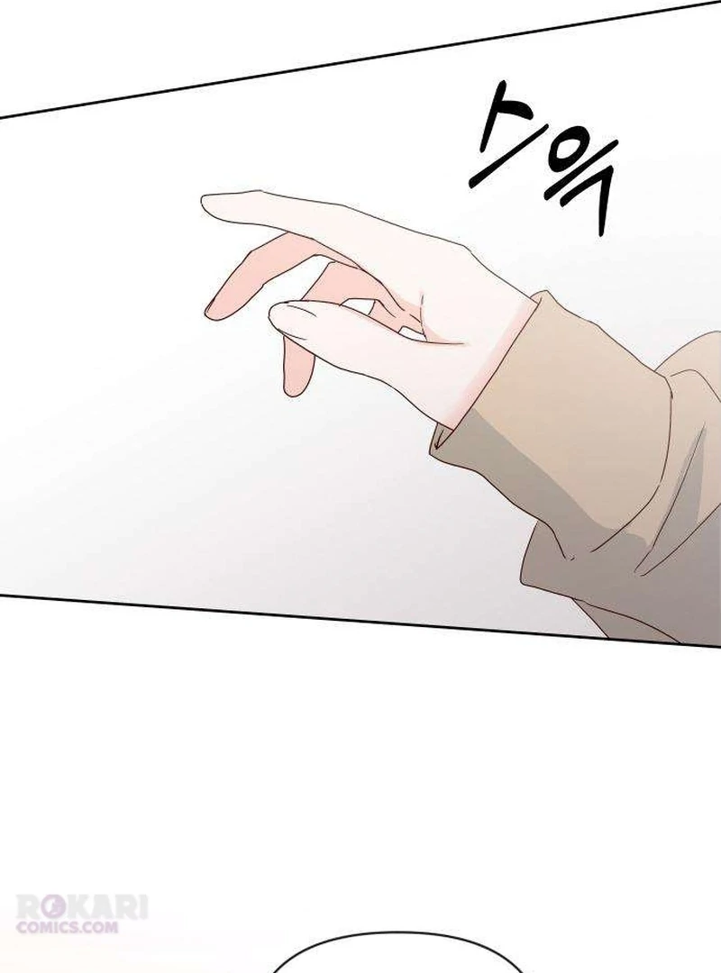 My Meddler in Love Chapter 11 page 53 - 