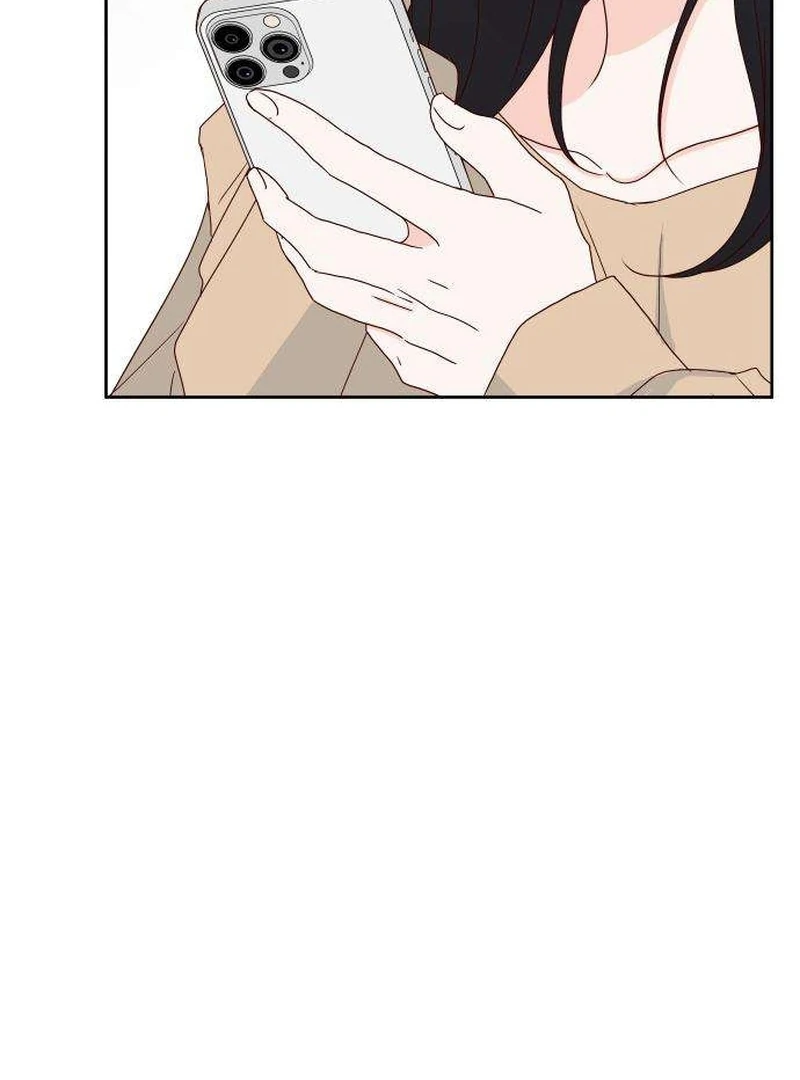 My Meddler in Love Chapter 11 page 70 - 