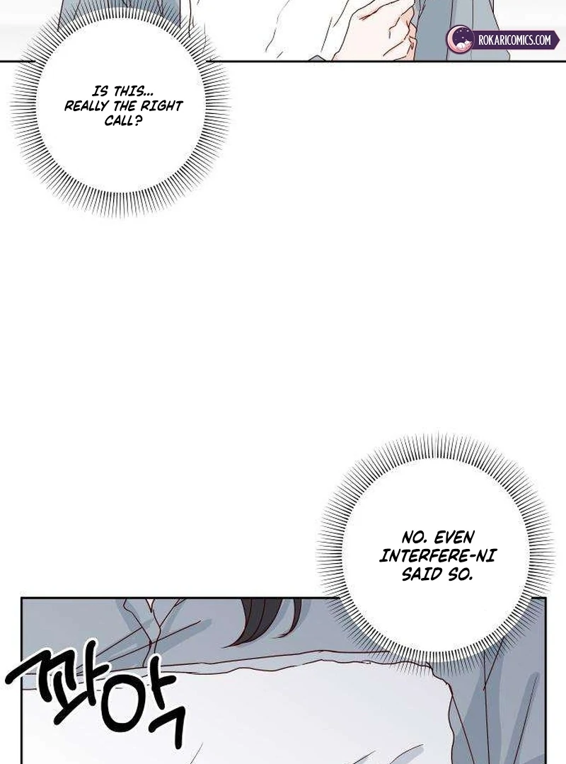 My Meddler in Love Chapter 11 page 8 - 