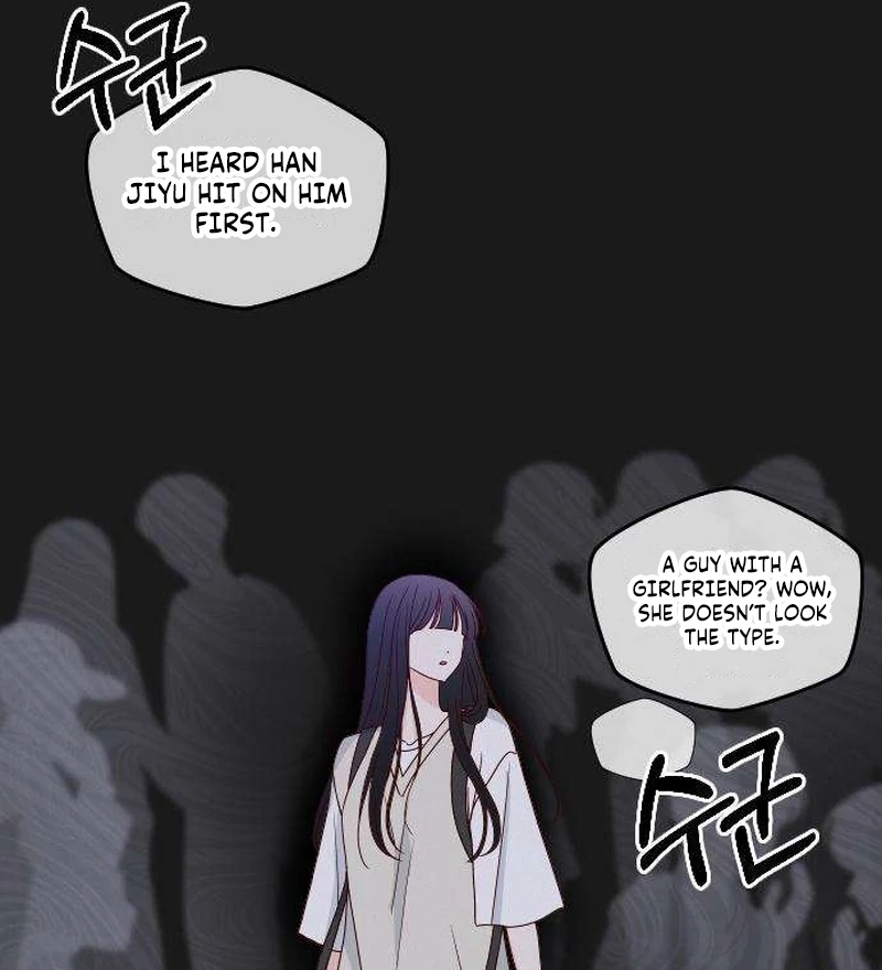 My Meddler in Love Chapter 12 page 108 - 