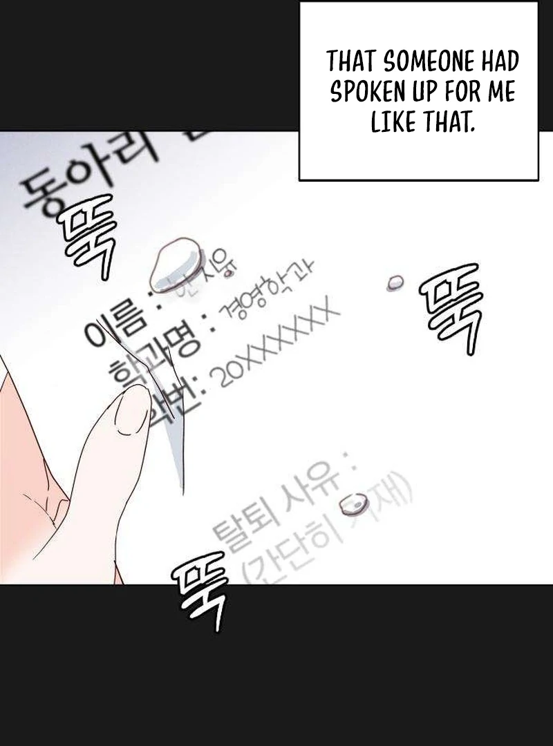 My Meddler in Love Chapter 12 page 120 - 
