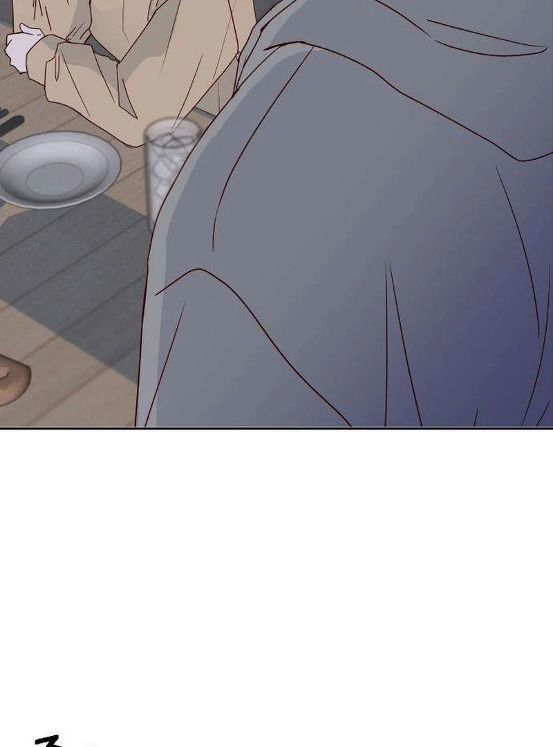 My Meddler in Love Chapter 12 page 166 - 