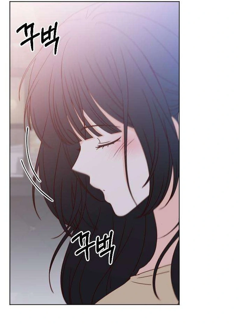 My Meddler in Love Chapter 12 page 169 - 
