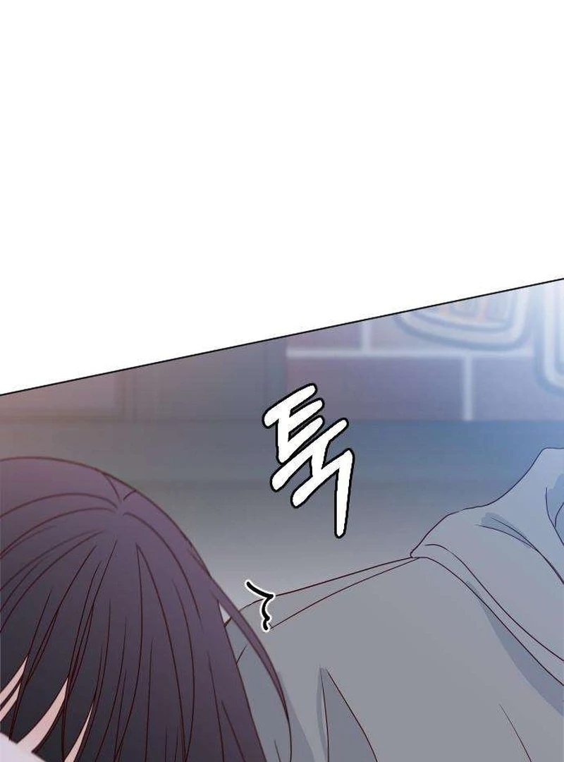 My Meddler in Love Chapter 12 page 170 - 
