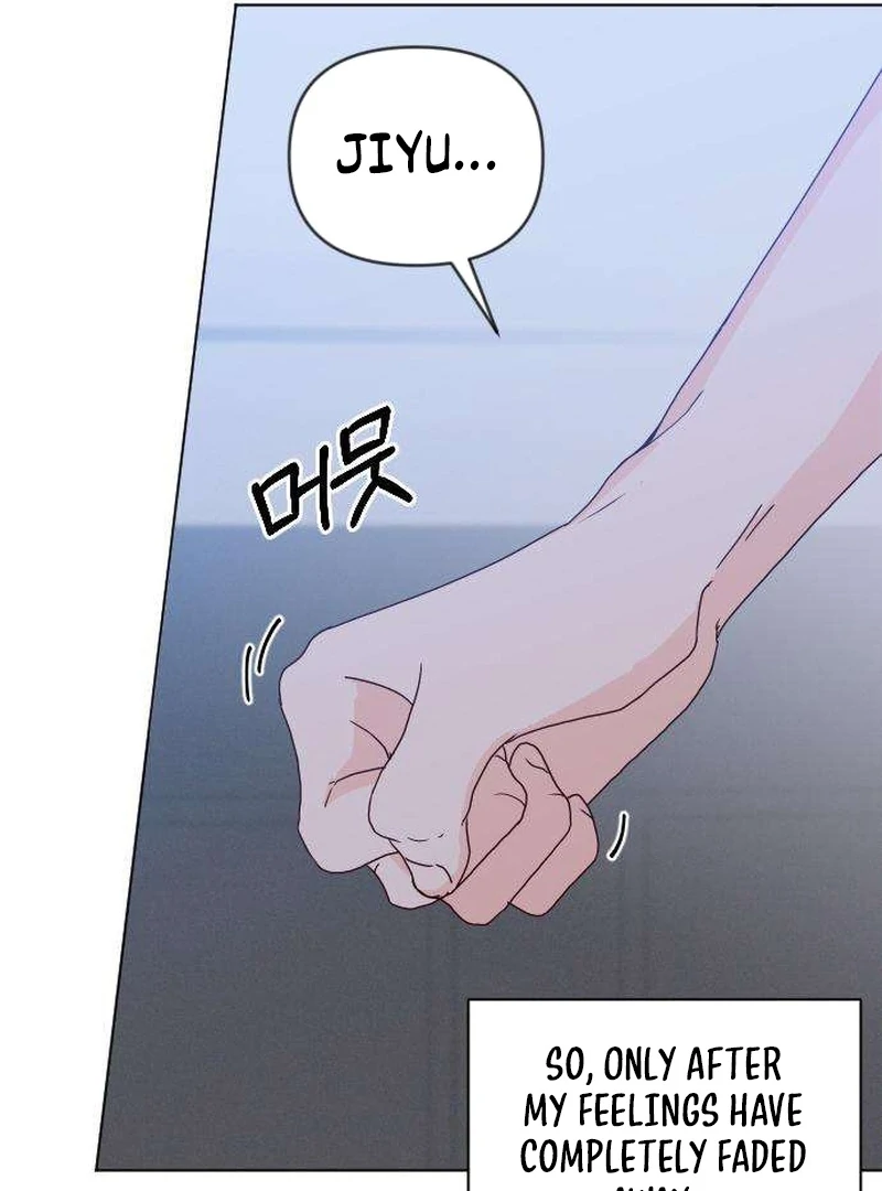 My Meddler in Love Chapter 12 page 26 - 