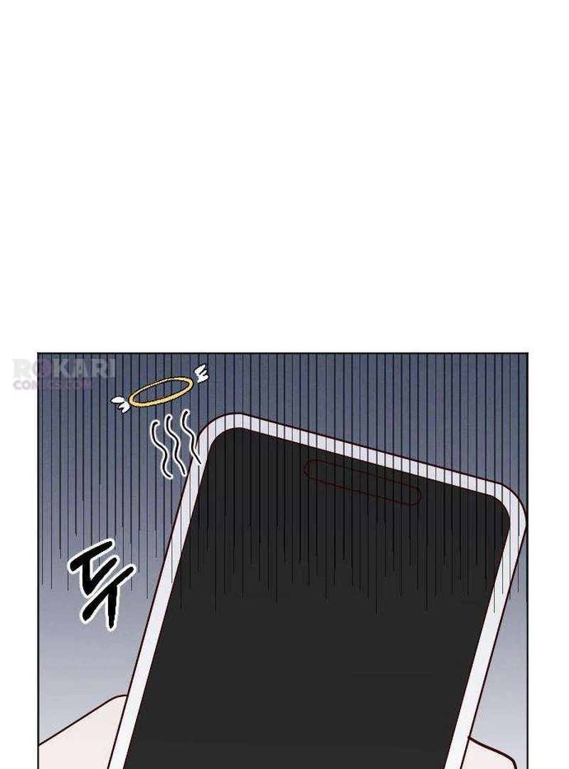 My Meddler in Love Chapter 12 page 45 - 