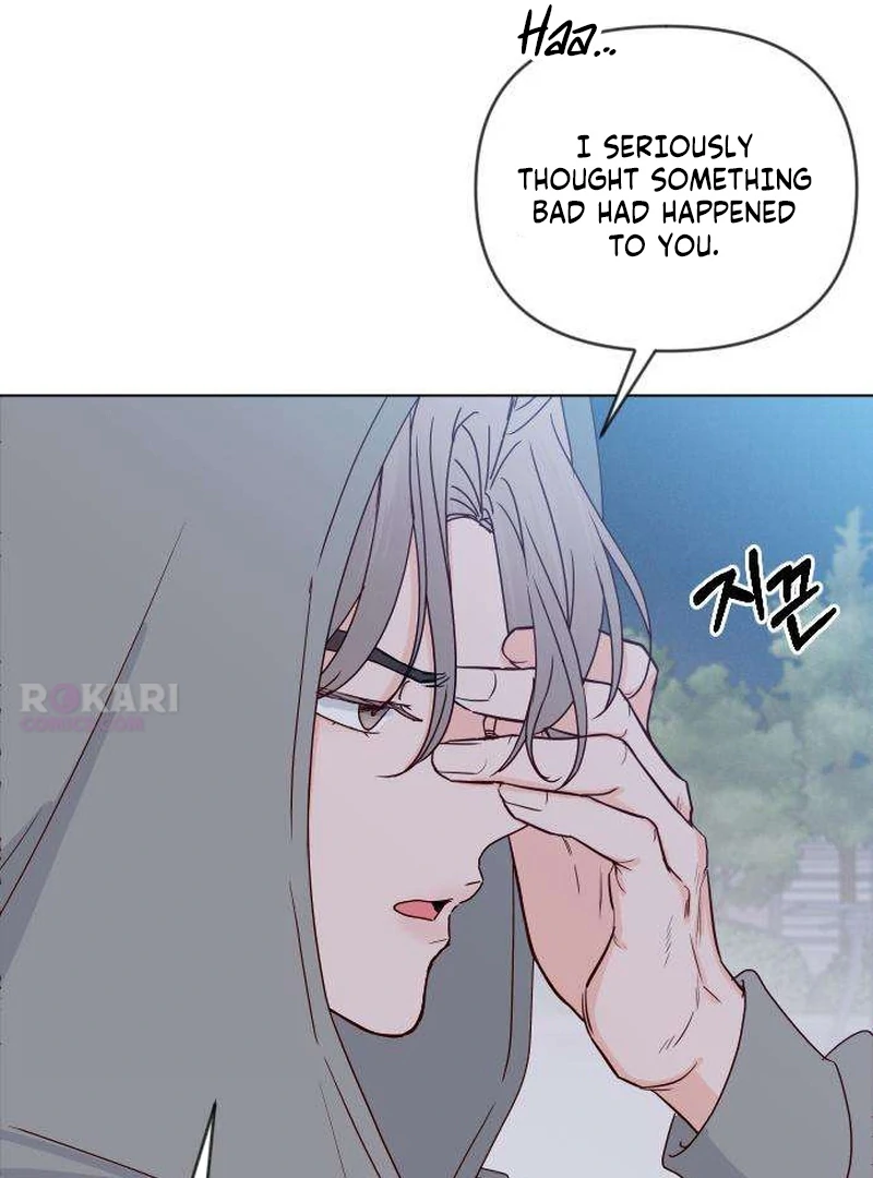 My Meddler in Love Chapter 12 page 50 - 