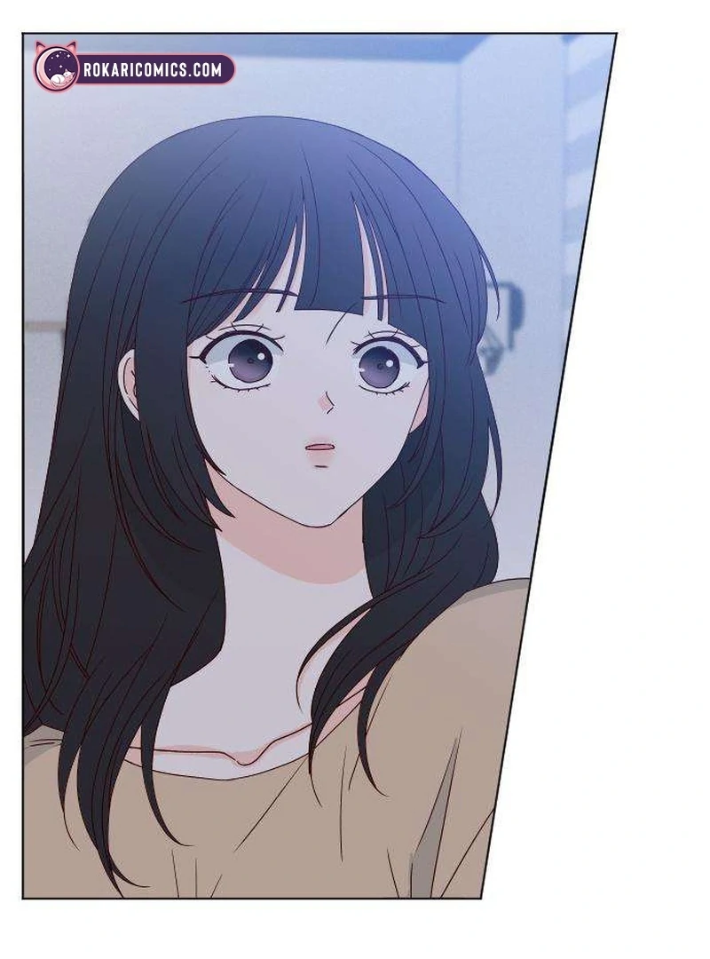 My Meddler in Love Chapter 12 page 6 - 