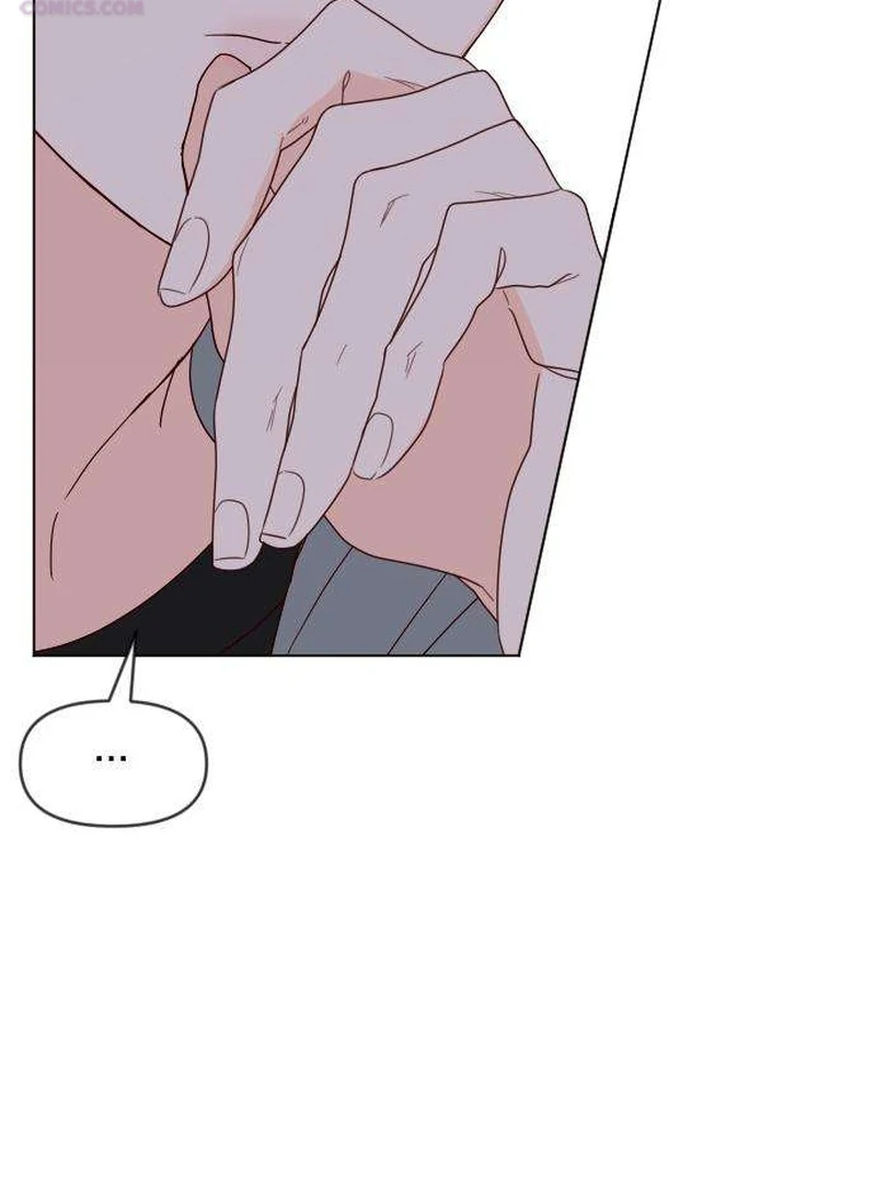 My Meddler in Love Chapter 12 page 87 - 