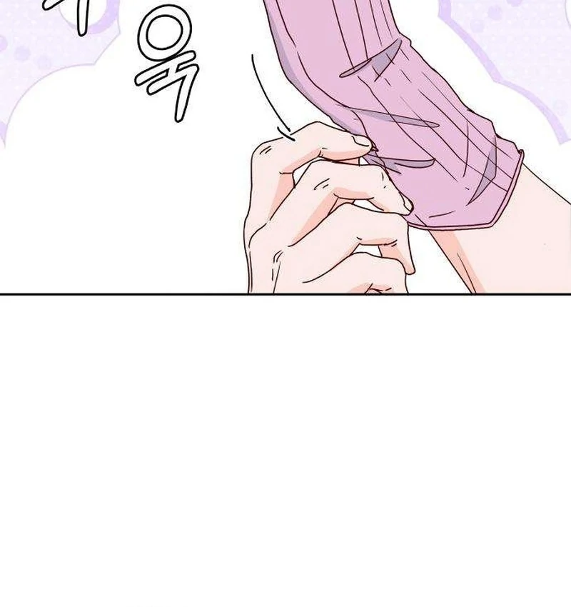 My Meddler in Love Chapter 13 page 120 - 
