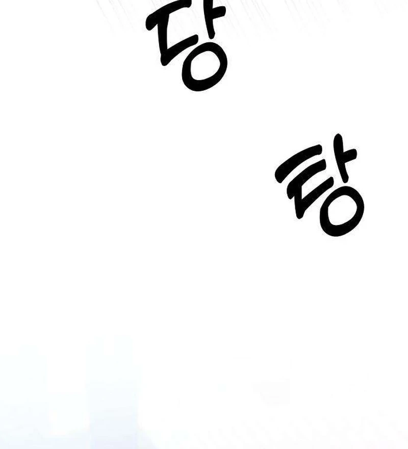 My Meddler in Love Chapter 13 page 130 - 