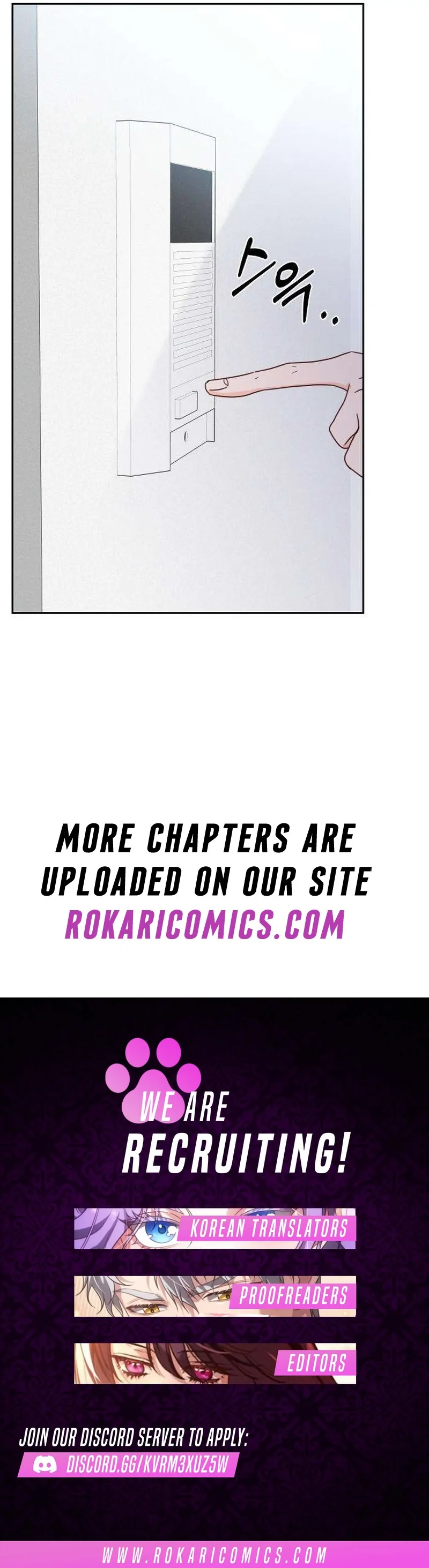 My Meddler in Love Chapter 13 page 147 - 