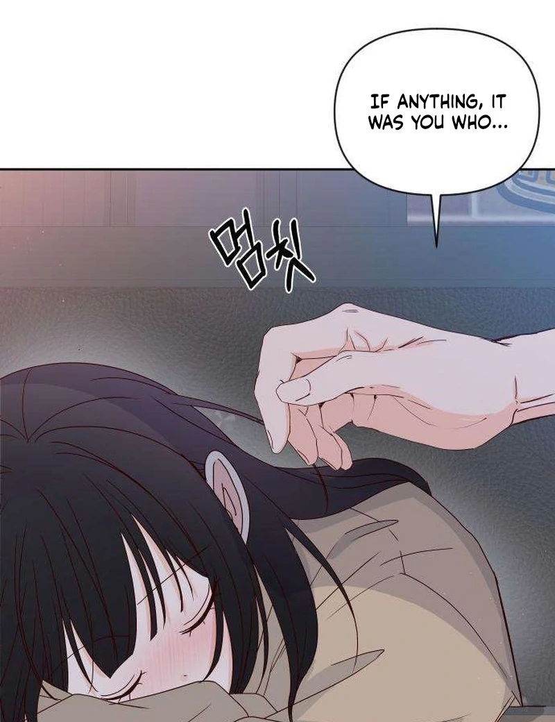 My Meddler in Love Chapter 13 page 20 - 