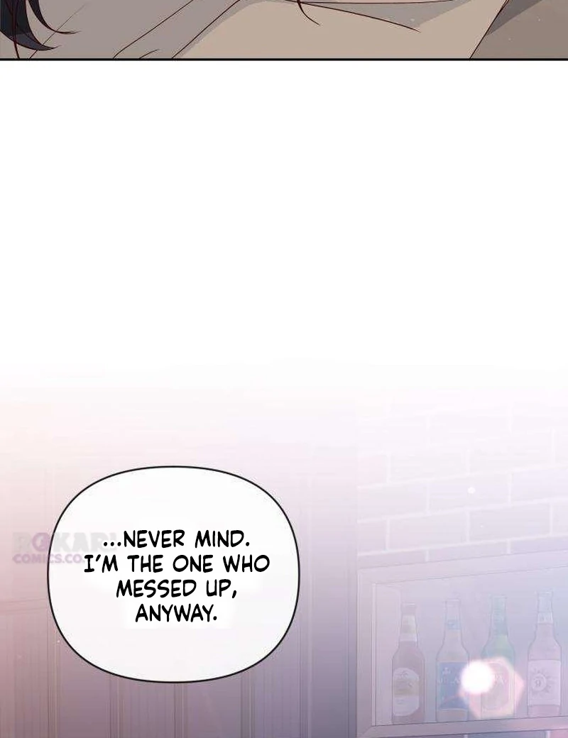 My Meddler in Love Chapter 13 page 21 - 