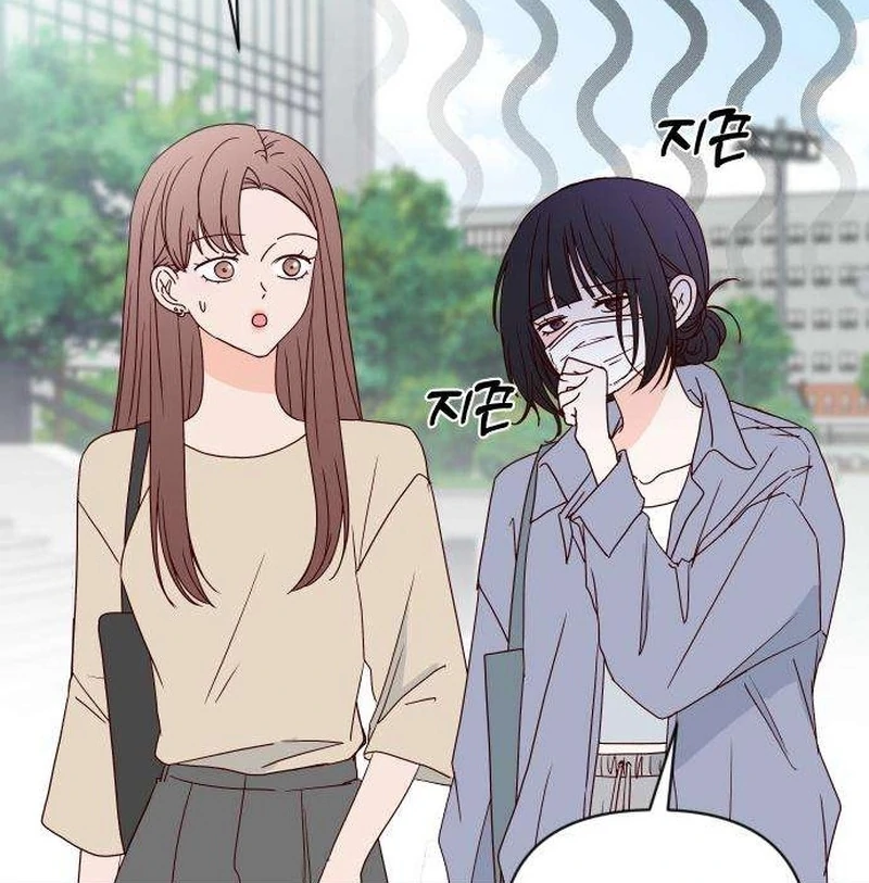 My Meddler in Love Chapter 13 page 30 - 