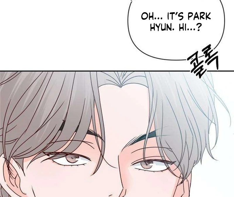 My Meddler in Love Chapter 13 page 45 - 