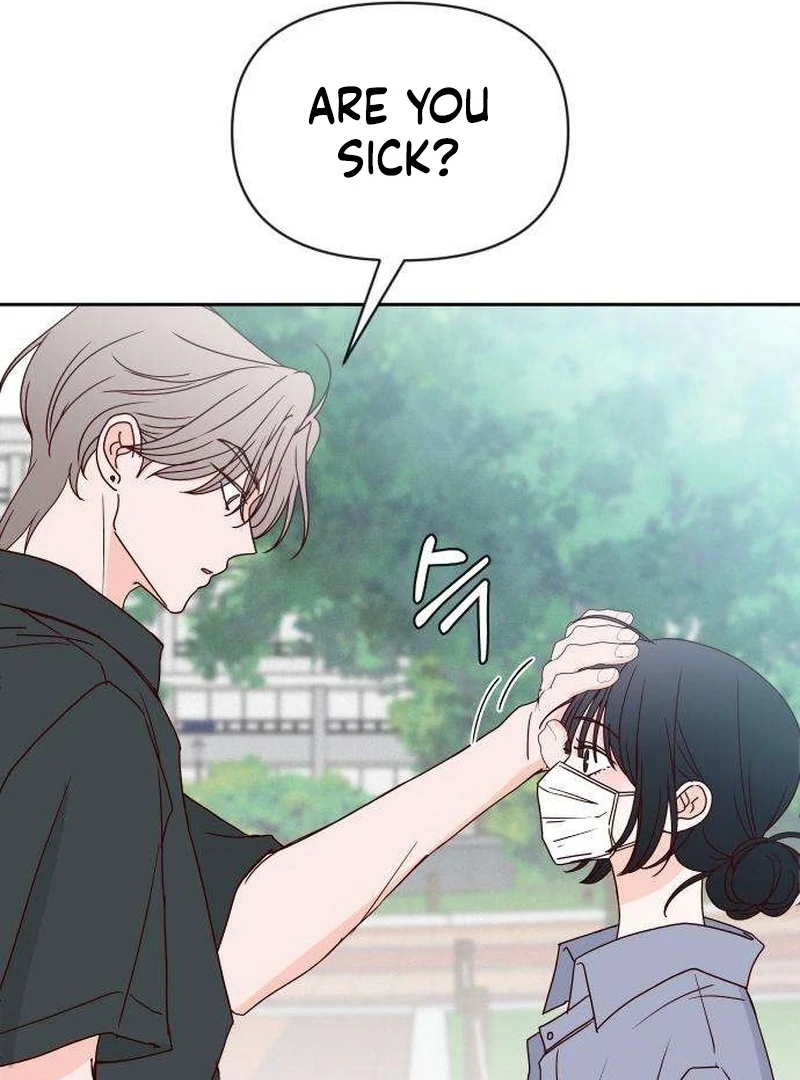 My Meddler in Love Chapter 13 page 47 - 