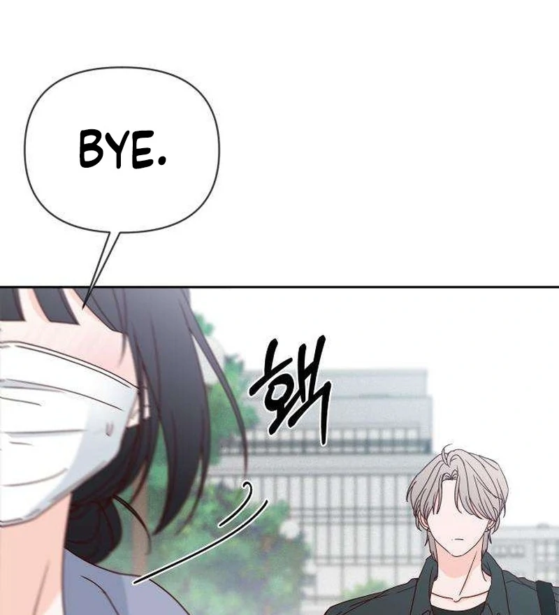 My Meddler in Love Chapter 13 page 55 - 