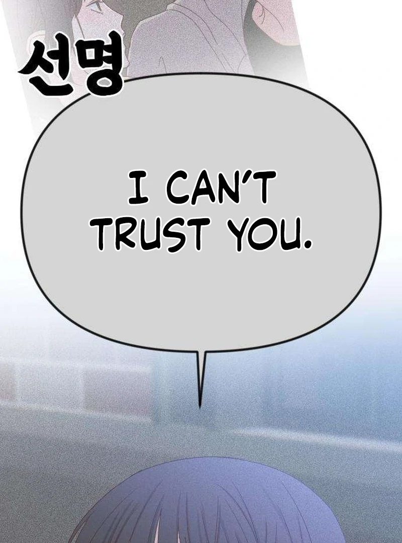 My Meddler in Love Chapter 13 page 64 - 