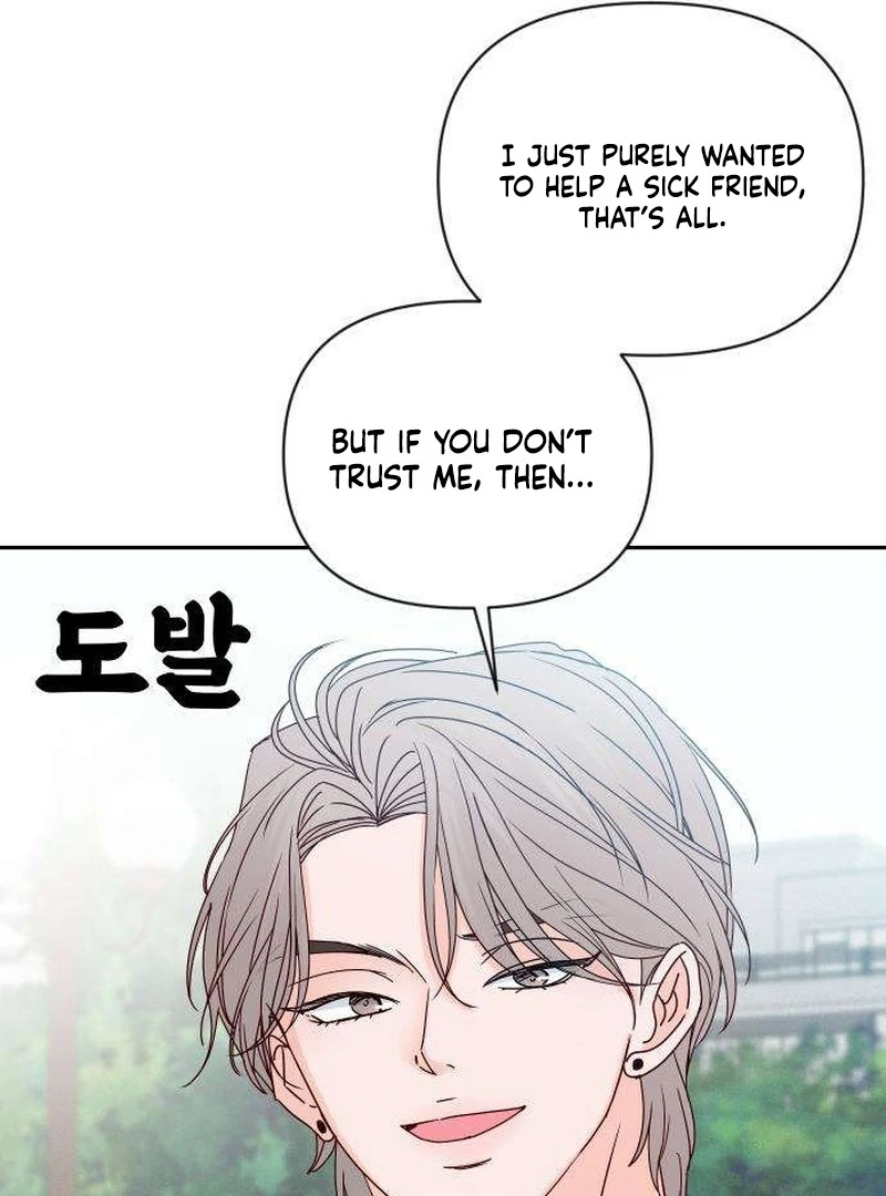 My Meddler in Love Chapter 13 page 68 - 