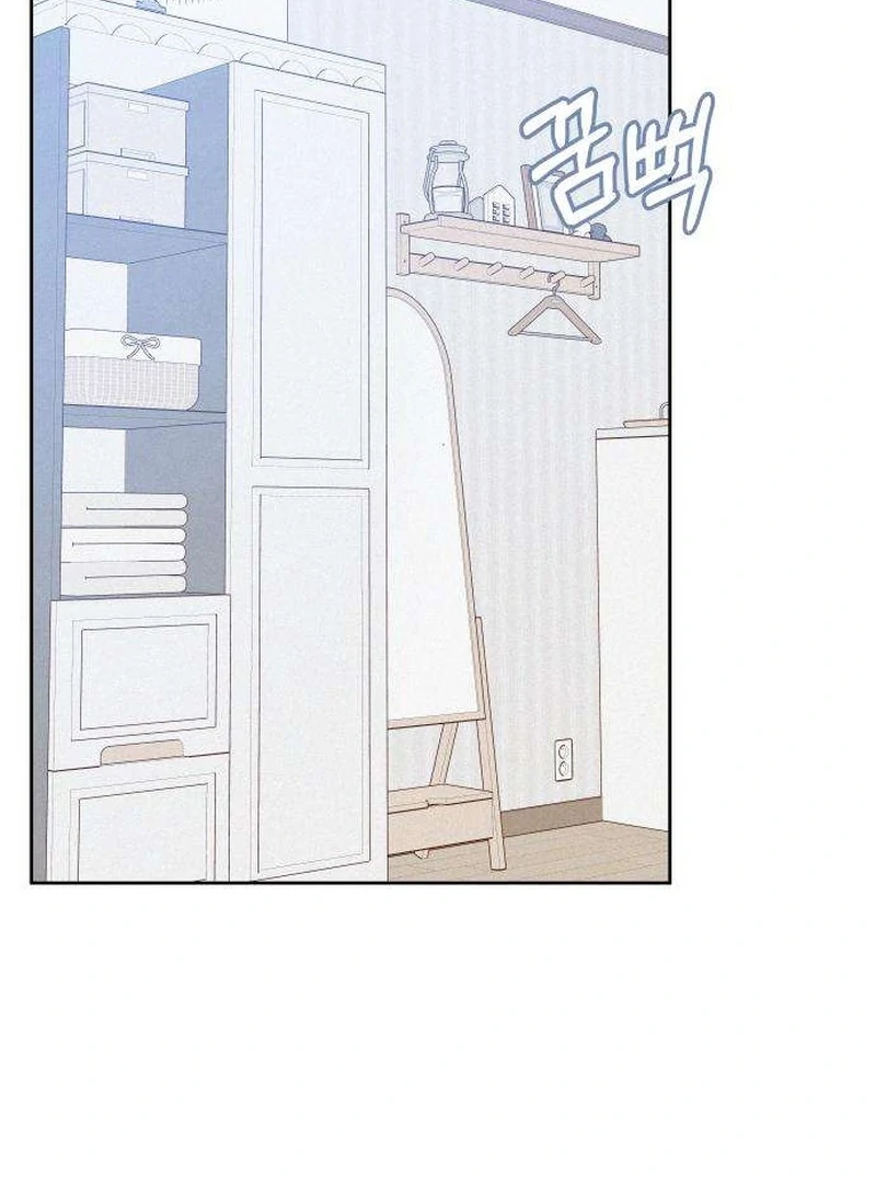 My Meddler in Love Chapter 13 page 79 - 