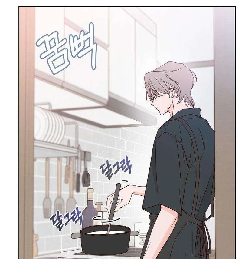 My Meddler in Love Chapter 13 page 80 - 