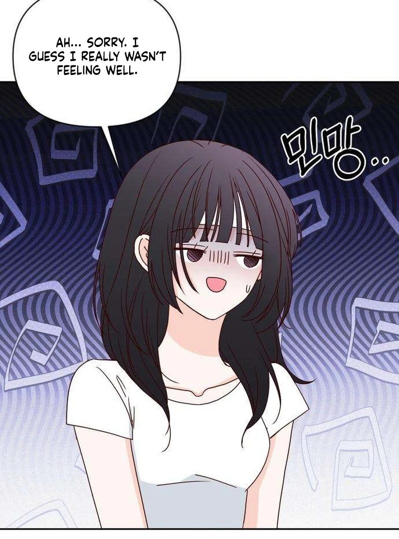 My Meddler in Love Chapter 13 page 93 - 