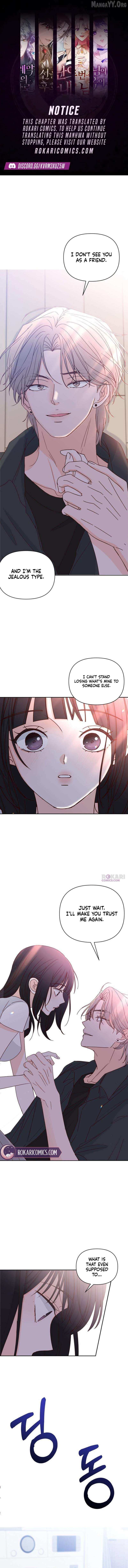 My Meddler in Love Chapter 14 page 1 - 