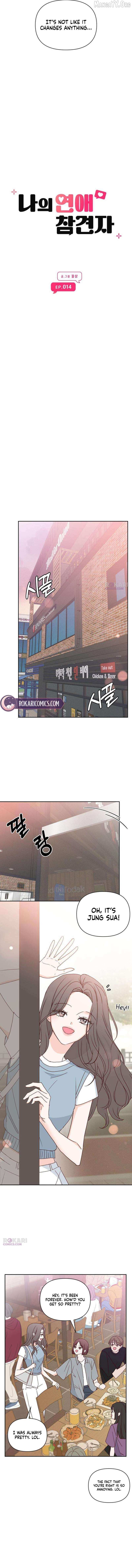 My Meddler in Love Chapter 14 page 8 - 