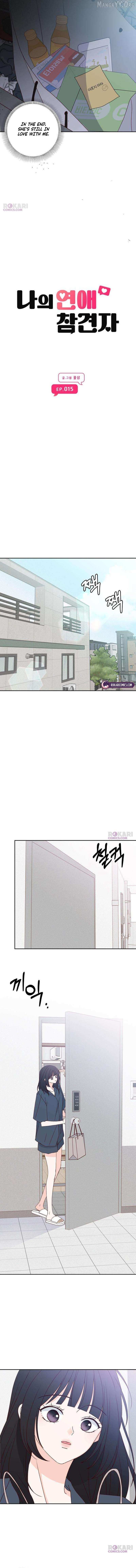 My Meddler in Love Chapter 15 page 7 - 