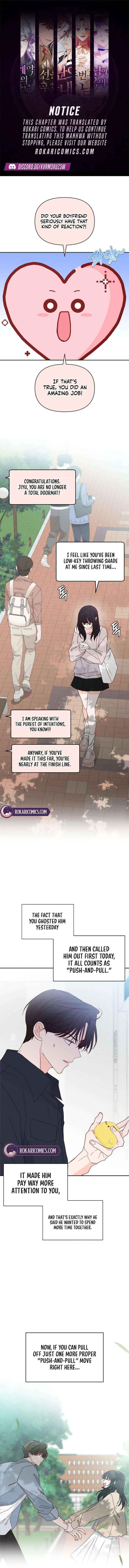 My Meddler in Love Chapter 16 page 2 - 