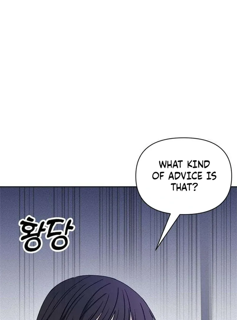My Meddler in Love Chapter 2 page 12 - 