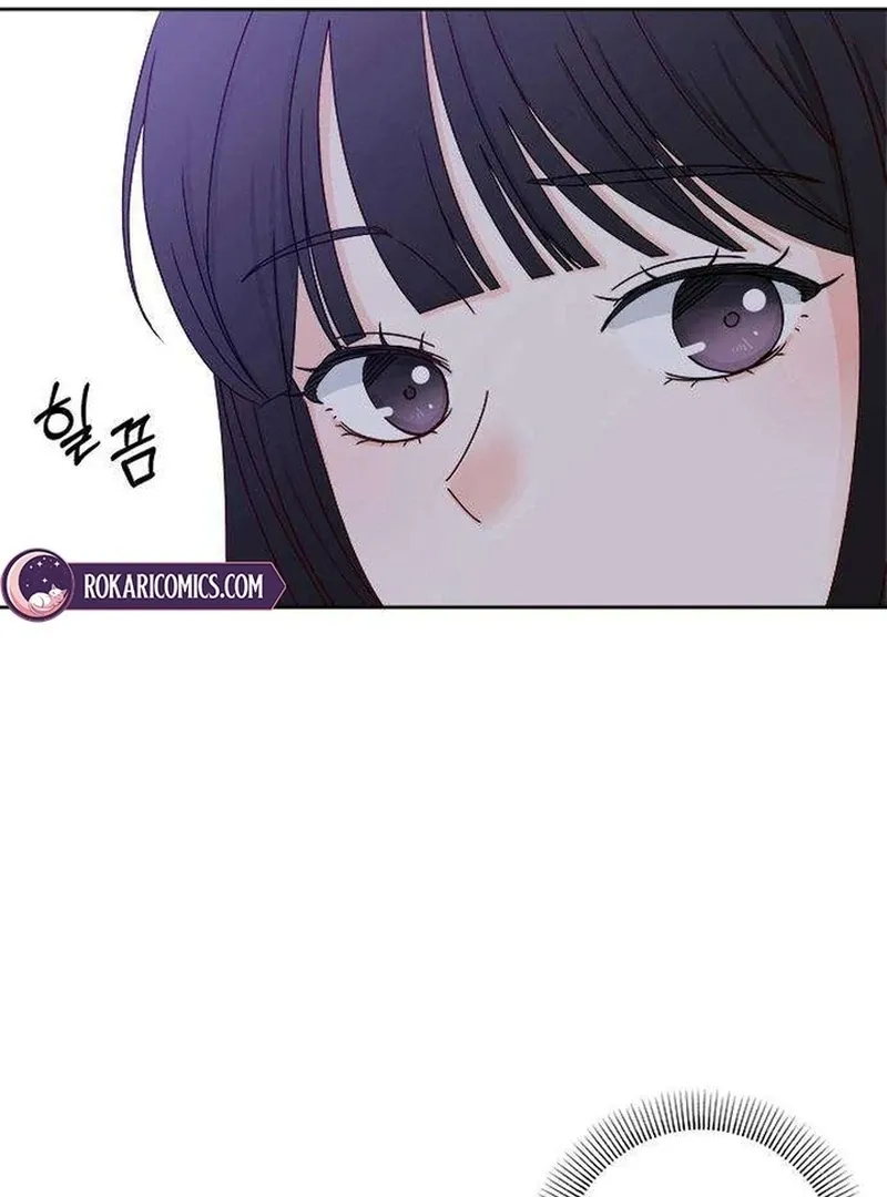 My Meddler in Love Chapter 2 page 118 - 