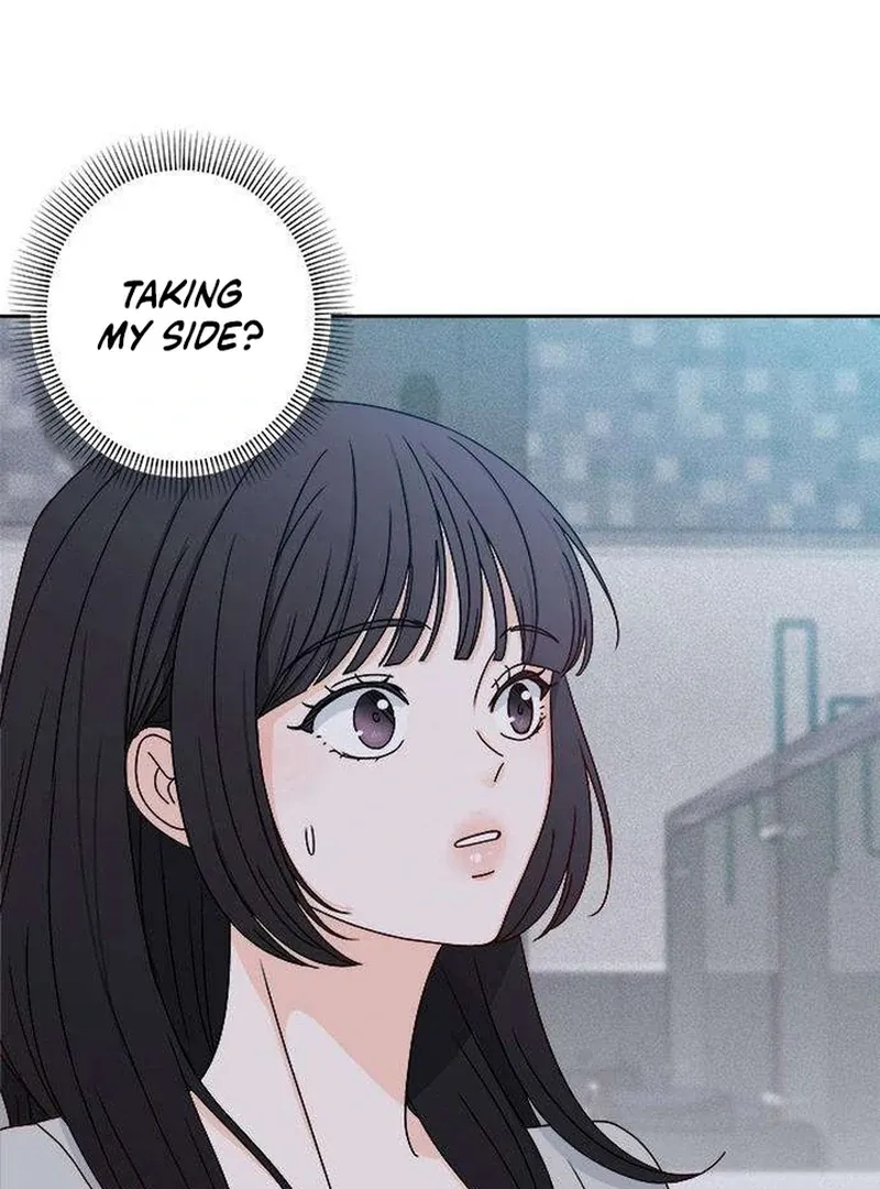 My Meddler in Love Chapter 2 page 126 - 