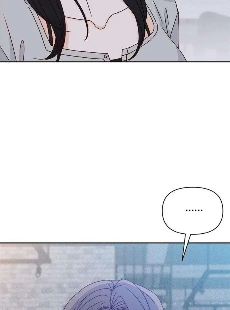 My Meddler in Love Chapter 2 page 127 - 