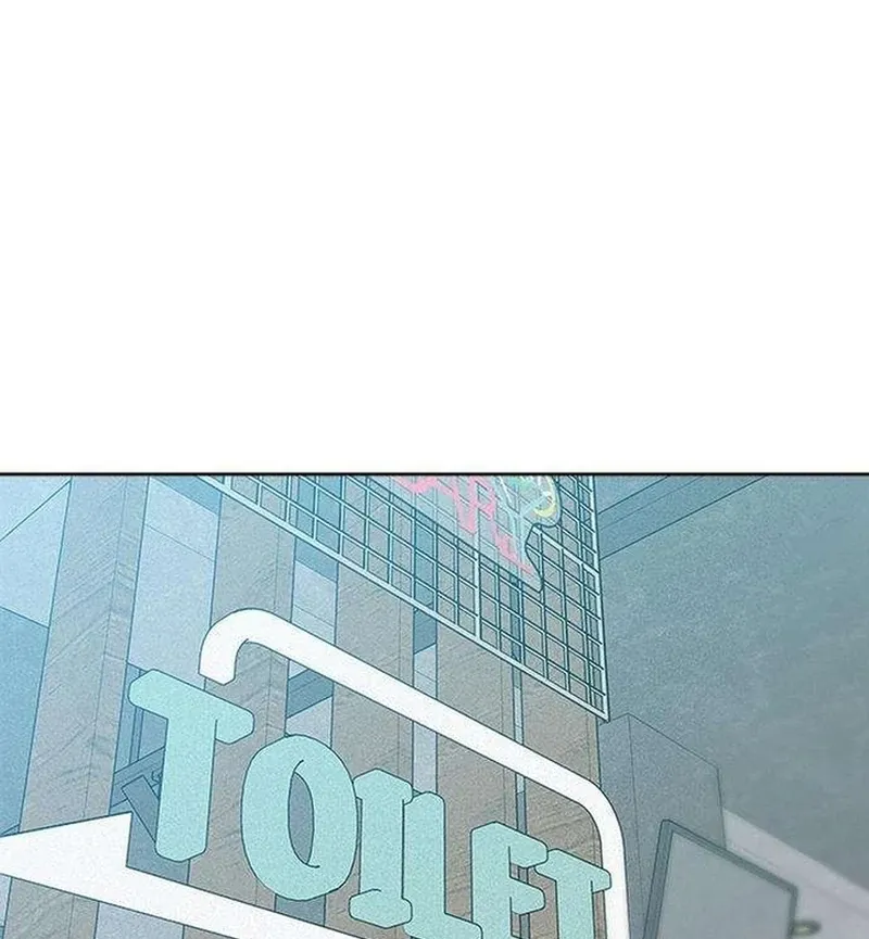 My Meddler in Love Chapter 2 page 130 - 