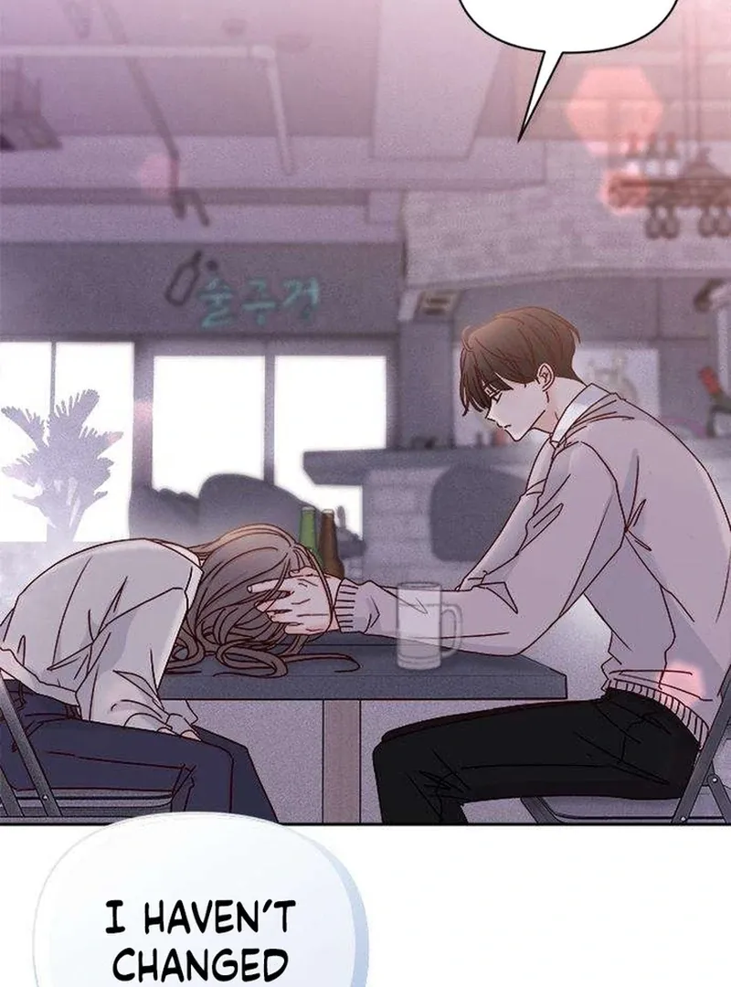 My Meddler in Love Chapter 2 page 147 - 